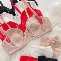 ست لباس زیر|لباس|شاهرود, |دیوار