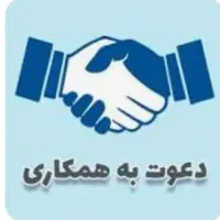 تکنسین برق و تاسیسات