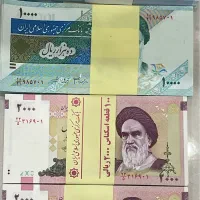 بسته های کلکسیونی