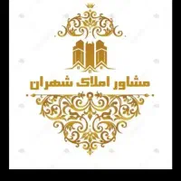 زمین صنعتی 430متری عالیباف