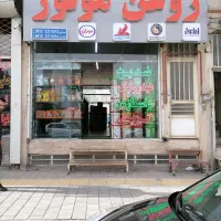 خانم آشنا به کامپیوتر