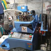 تولیدی جوراب با  نازلترین قیمت