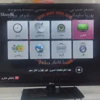 الجی۴۷