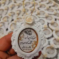 گیفت عروسی|صنایع دستی و سایر لوازم تزئینی|اردبیل, |دیوار