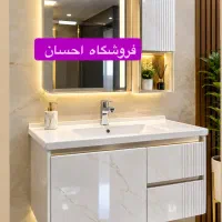 روشویی کابینتی مدرن با آینه LED