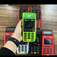 فروش کارتخوان