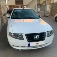 سورن پلاس ef7 1401