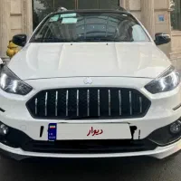 اطلس صفر خشک تحویل روز