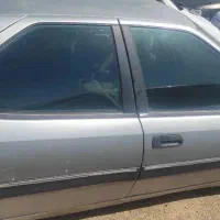 زانتیا مزایده ای.تاریخ مزایده 10/12/1404