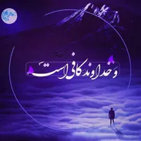 اقدم