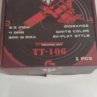 سیستم حرفه ای در حد نو با نو فرقی نداره باید ببینی