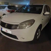 ساندرو اتوماتیک بیرنگ استثنایی معاوضه