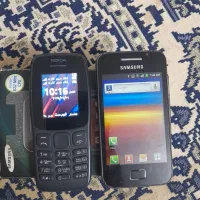 گوشی سامسونگ ویتنام اصلی و نوکیا ویتنام اصلی