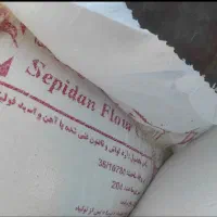 ارد سبوس دار