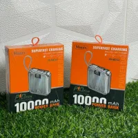 پاوربانک بیسوس BASEUS گارانتی تعویض