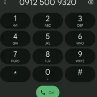 خط 0912 کد 5