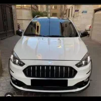 حواله اطلس gl با ترمزsbrوesc