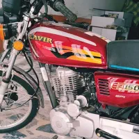 موتورسیکلت 150 کویر صفر مدل 402