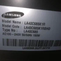 Lcd sumsong 42 inch|تلویزیون و پروژکتور|اهواز, شهرک الهیه|دیوار