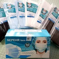 ماسک سه لایه پزشکی بهداشتی