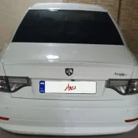 سورن پلاس xU7p 1404