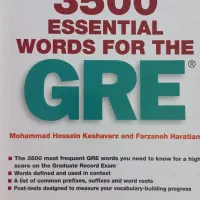 کتاب GRE