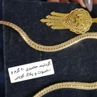 مقداری طلا با فاکتور تازه خریداری شدند|جواهرات|شیراز, زرهی|دیوار