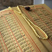 کتاب.قرانی