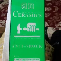 گلس گوشی|لوازم جانبی موبایل و تبلت|کرج, آق تپه|دیوار