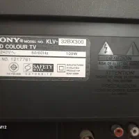 تلوزیون سونی با میز