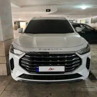 فیدیلیتی پرستیژ