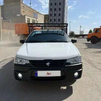 اریسان ۲