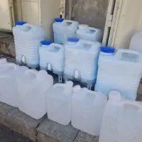 تعدادی دبه آب فانتزی.ساده..