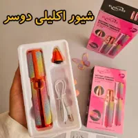وسایل خانگی|سیستم صوتی خانگی|آبادان, |دیوار