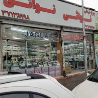فروش اقساطی بدون پیش پرداخت اقساط ۶الی ۱۲ماه|چرخ خیاطی و ریسندگی|نیشابور, کوی یغما|دیوار