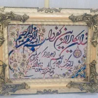 تابلو فرش چوبی|تابلو فرش|قرچک, زیبا شهر|دیوار