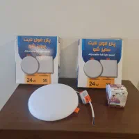لامپ