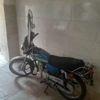رایکا ۹۳