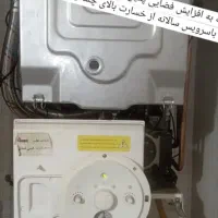 تعمیرپکیج شوفاژدیواری