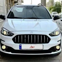 حواله اطس sزیر قیمت کل ایران