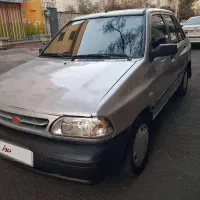 پراید صندوقدار