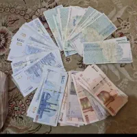 پول کلکسیونی