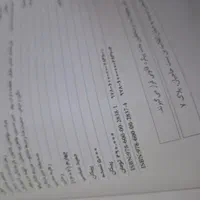 کتاب های کنکور|کتاب و مجله آموزشی|بوشهر, |دیوار