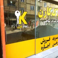 برش و نصب برچسب(روزرنگ،شبرنگ)استیکر|خدمات پیشه و مهارت|خرم‌آباد, |دیوار