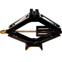 جک ماشین/ جک خودرو/ جک پراید/ جک پژو/ جک روغنی|قطعات یدکی و لوازم جانبی|قم, چهل درخت‎|دیوار