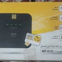 فروش مودم جیبی ایرانیان MF810 در حد نو