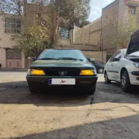پژوRD