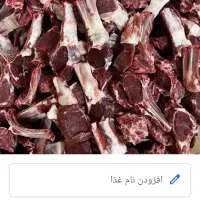 آشپزی درمان شما