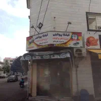 اجاره ی مغازه|اجارهٔ مغازه و غرفه|رشت, شهرک قدس|دیوار