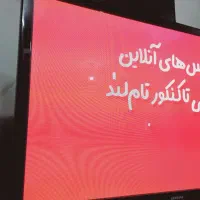 تلویزیون سامسونگ 43